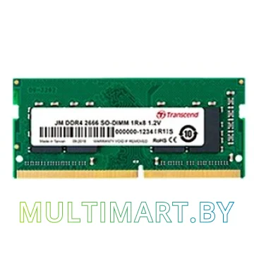 Оперативная память Transcend 4GB DDR4 SODIMM PC4-21300 (JM2666HSH-4G)